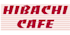 Hibachi Cafe